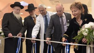 GMC Celebrates the Opening of the Irving and Cherna Moskowitz Heart Center