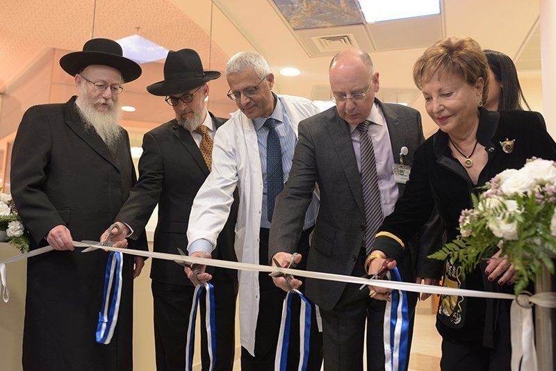 You are currently viewing GMC Celebrates the Opening of the Irving and Cherna Moskowitz Heart Center