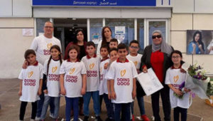 Good Deeds Day