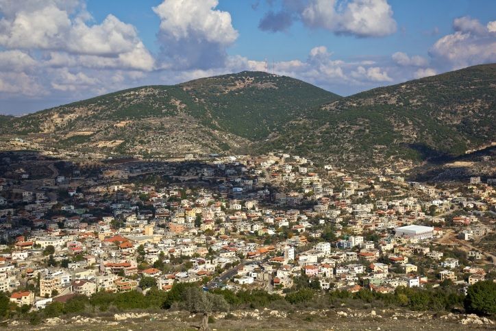 Hurfeish Druze Village