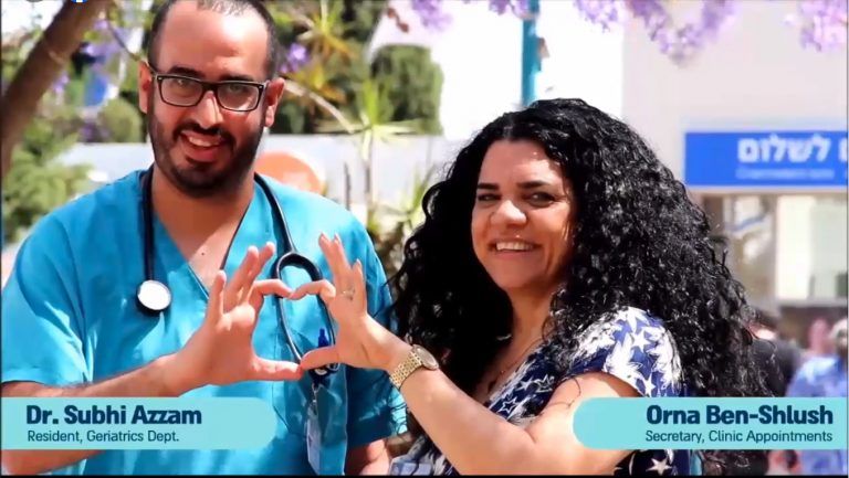Jews and Arabs health workers working together for their patients' health