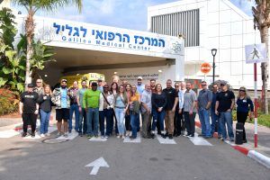 American security professionals delegation visits Galilee Medical Center